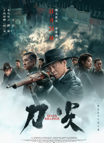 爱弓凉在线